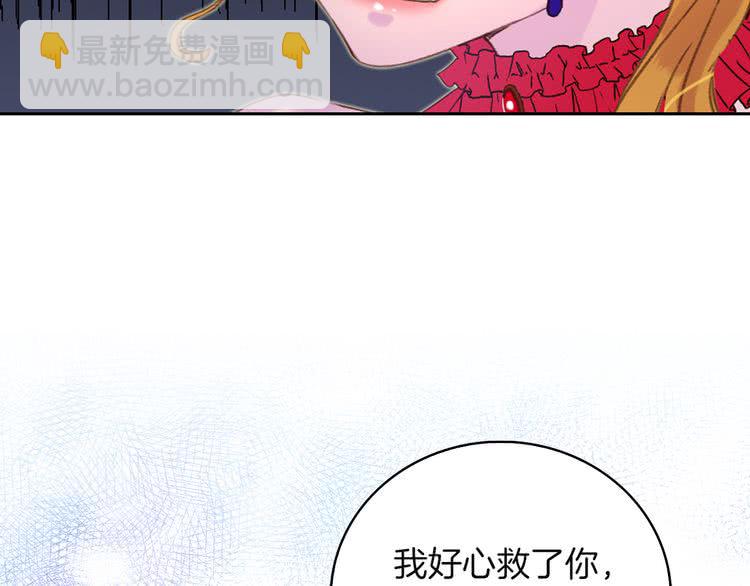 第 70 页