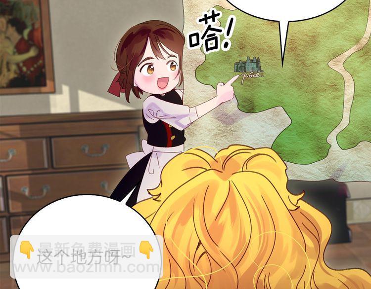 第 64 页