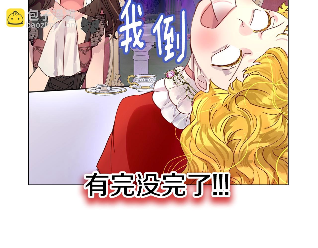 第 63 页