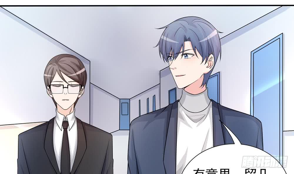 第 50 页