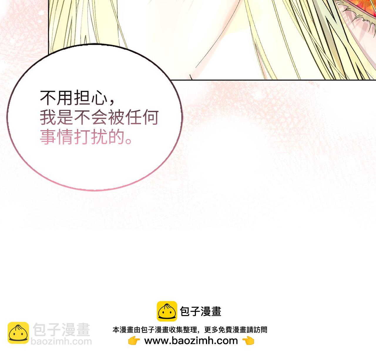 第 150 页