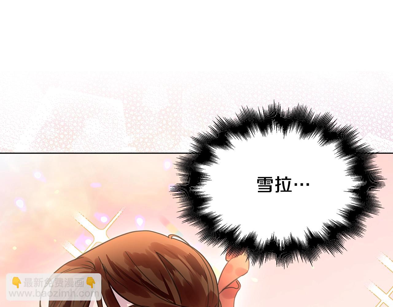 第 98 页