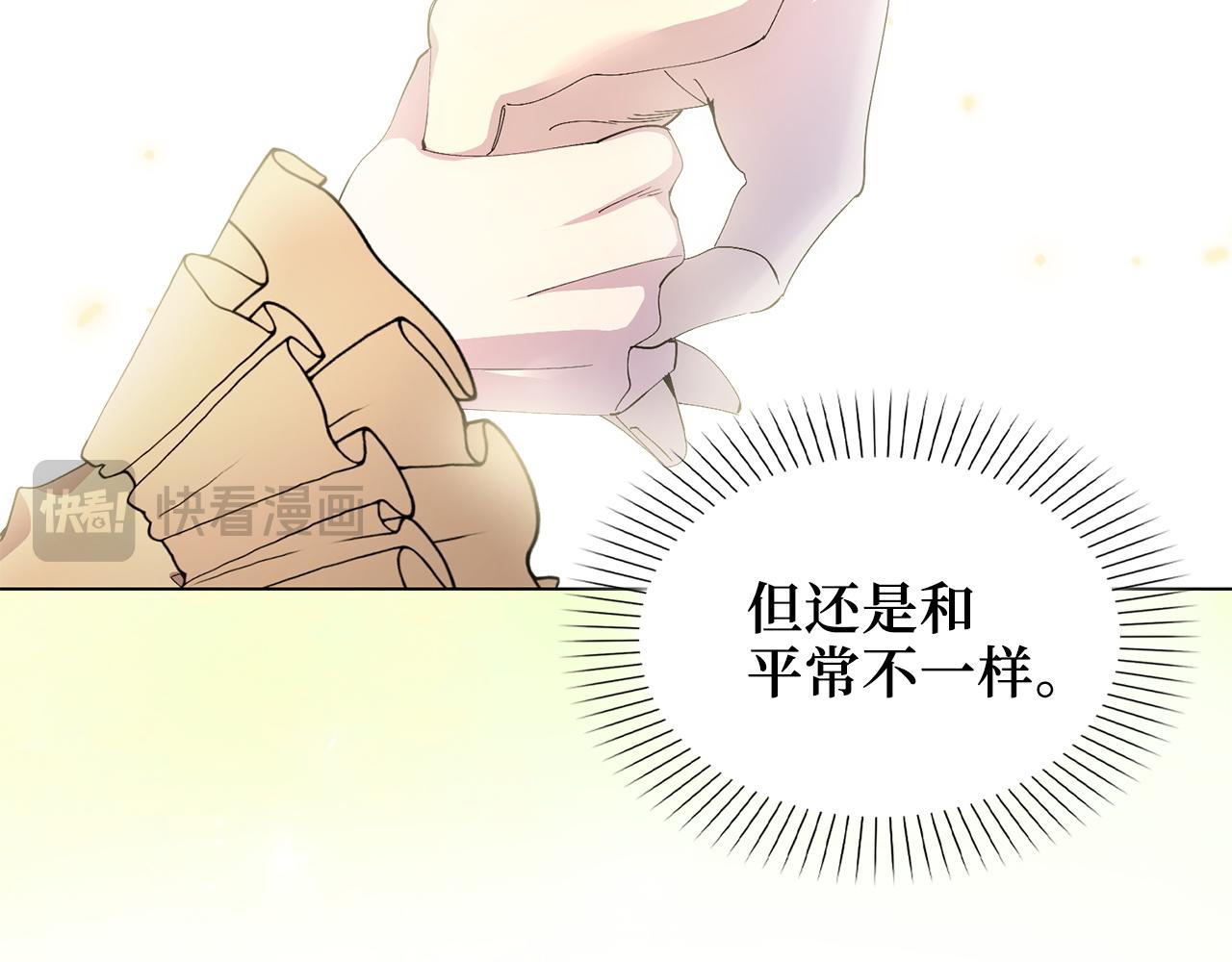 第 154 页