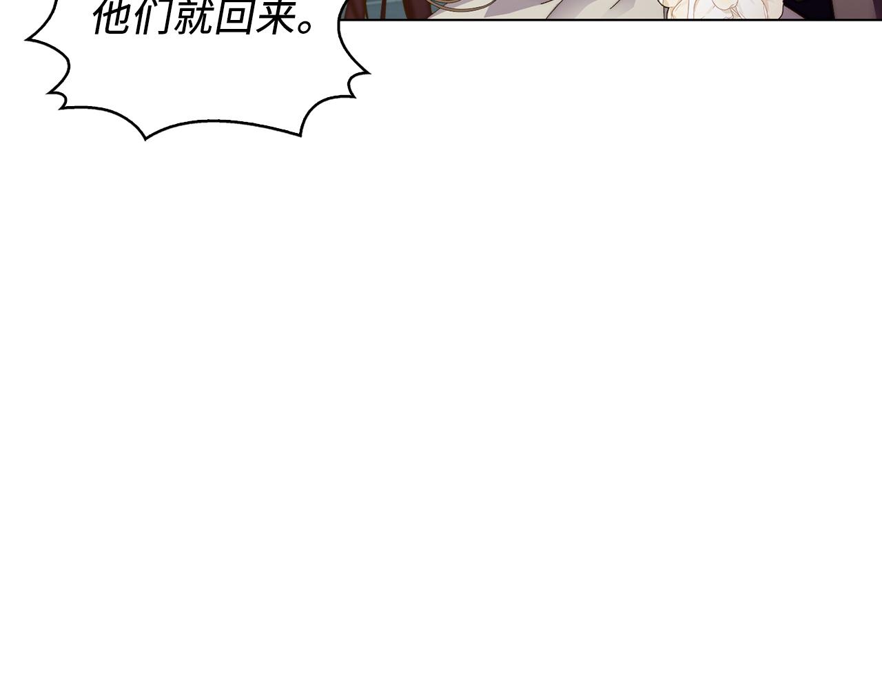 第 148 页