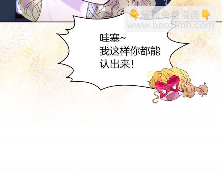 第 90 页