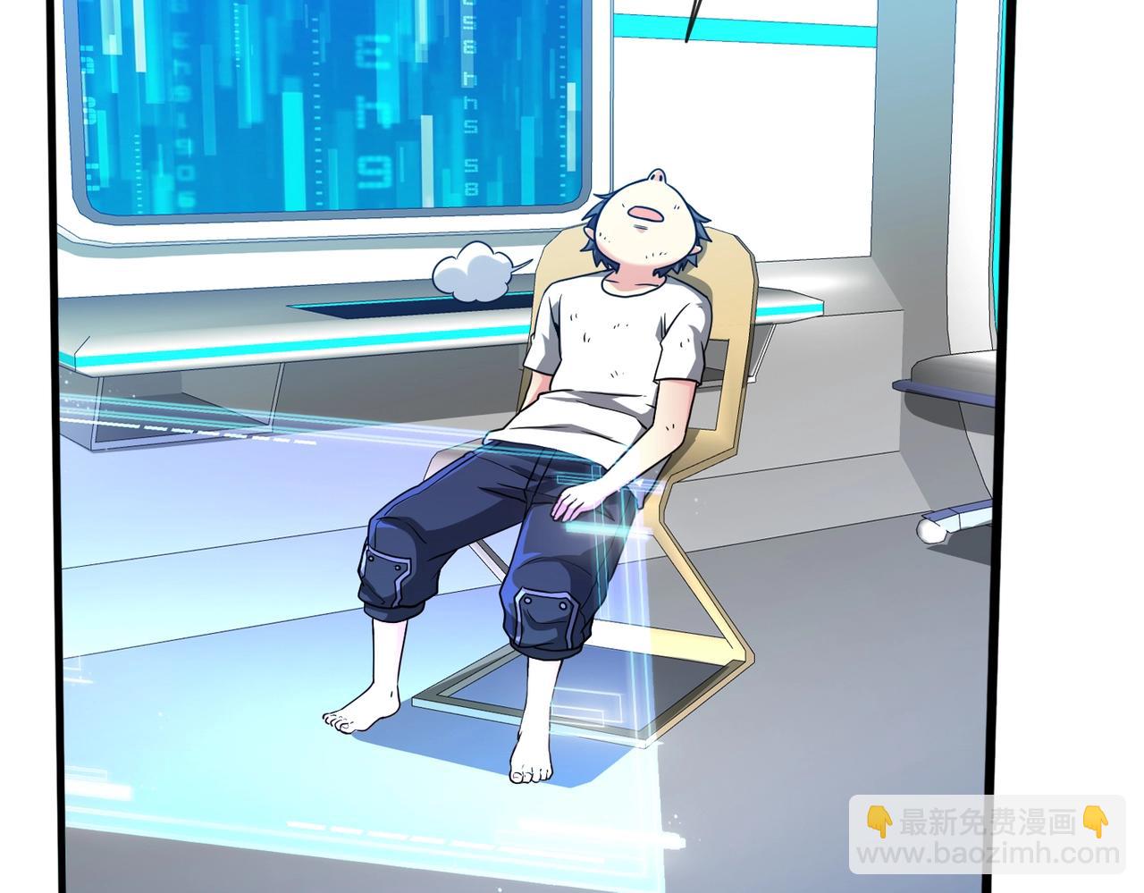 第 179 页