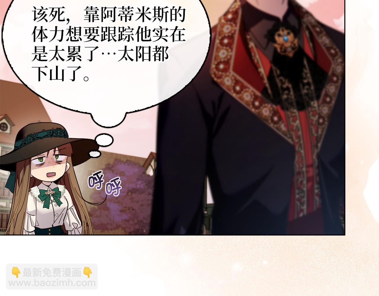 第 108 页