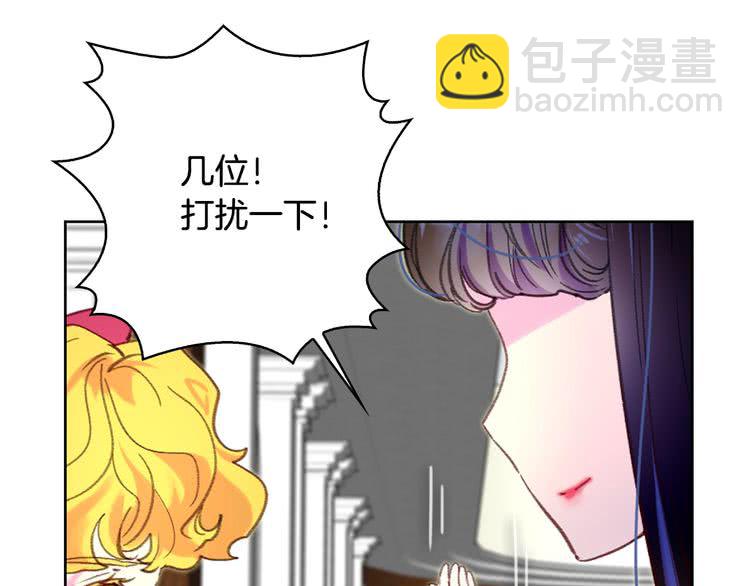 第 81 页