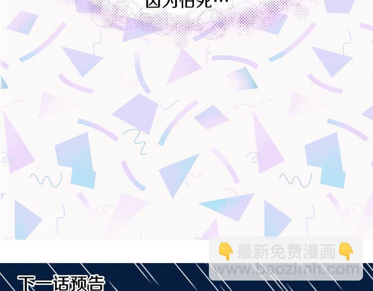 第 115 页