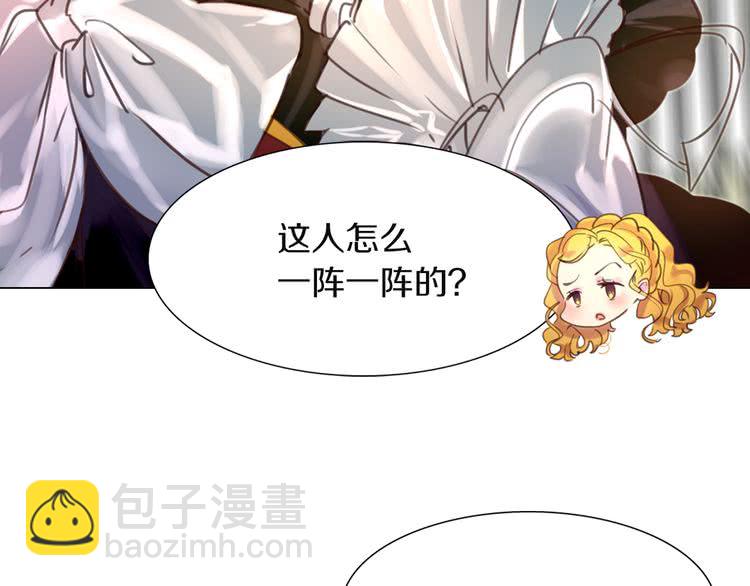 第 114 页