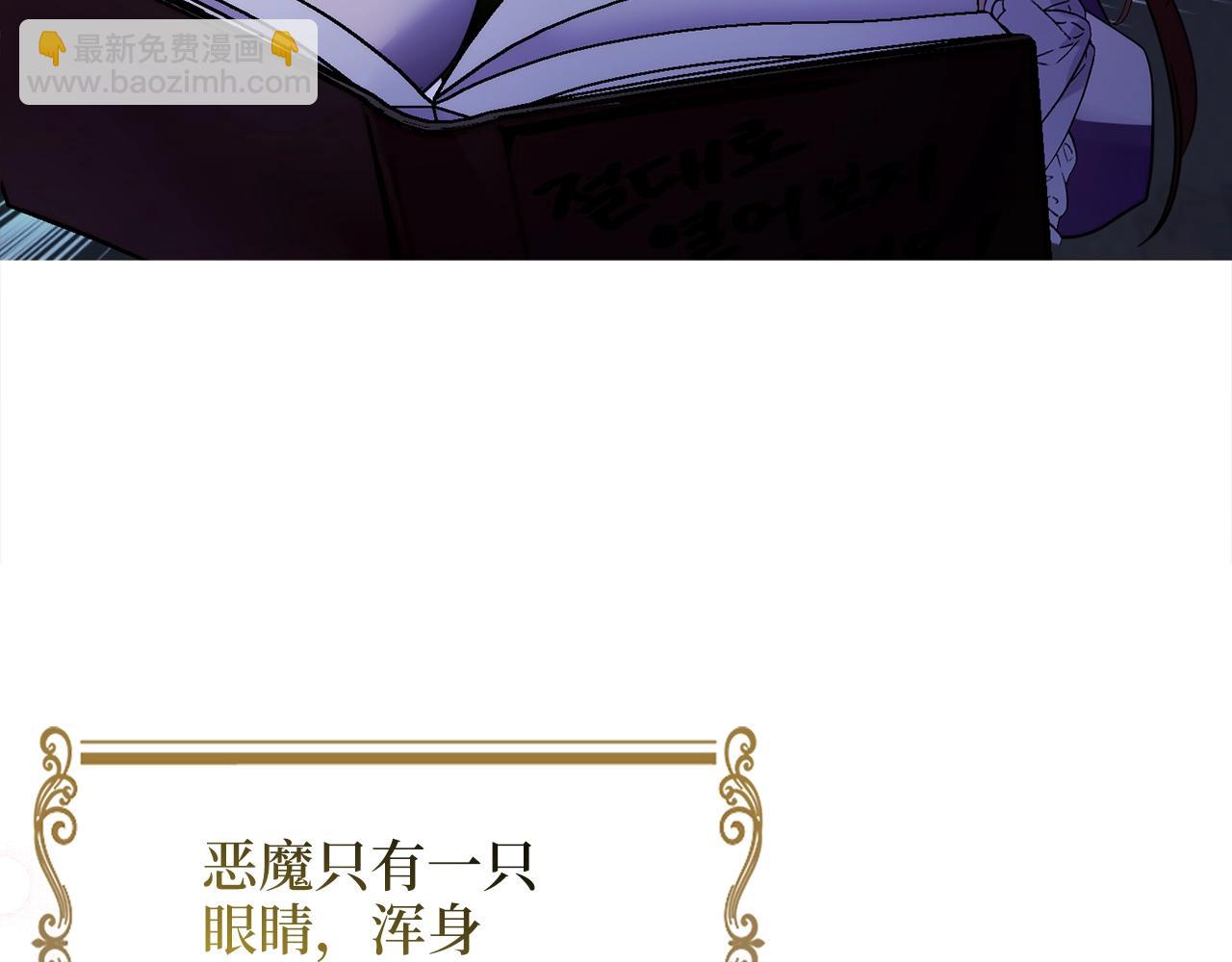 第 100 页