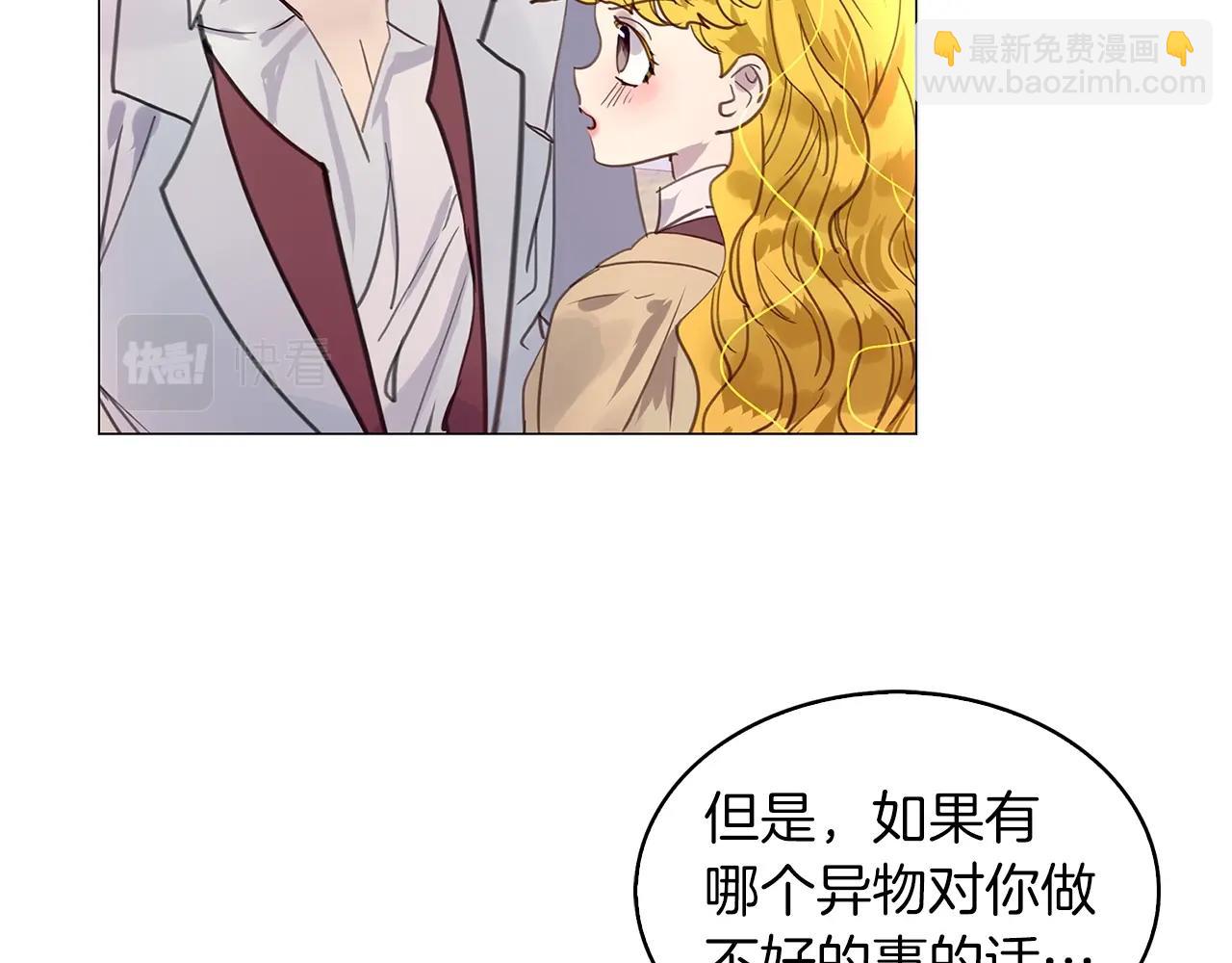 第 103 页