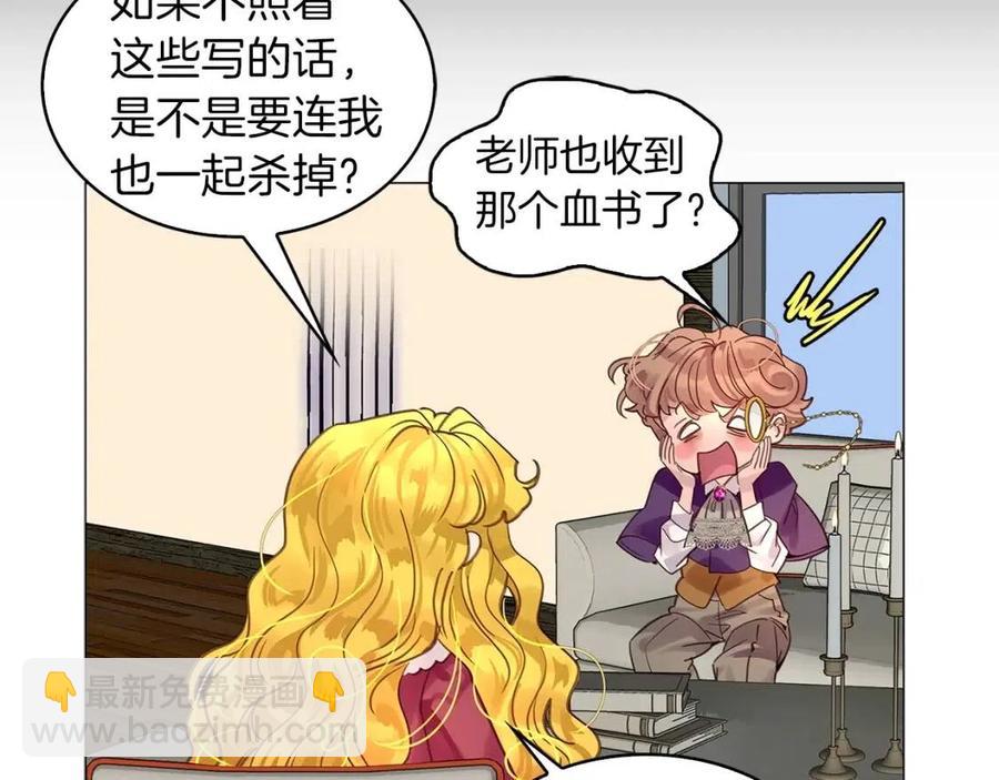 第 101 页