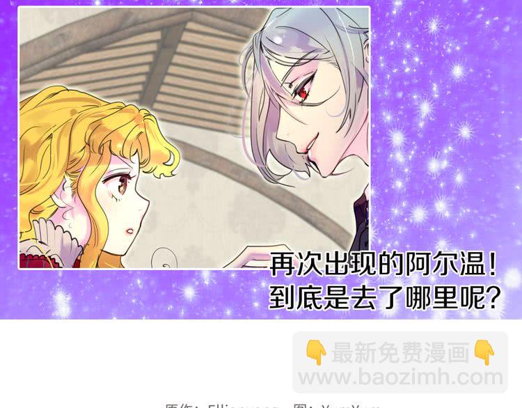 第 117 页