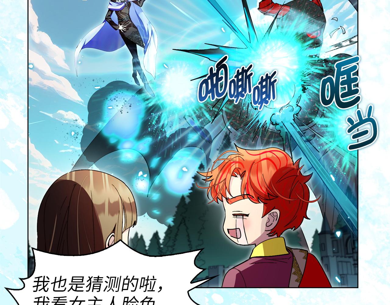 第 126 页