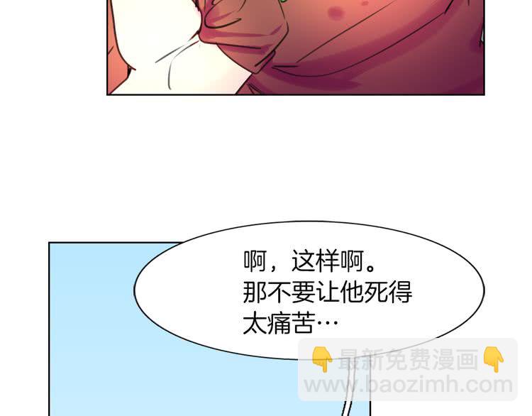 第 100 页