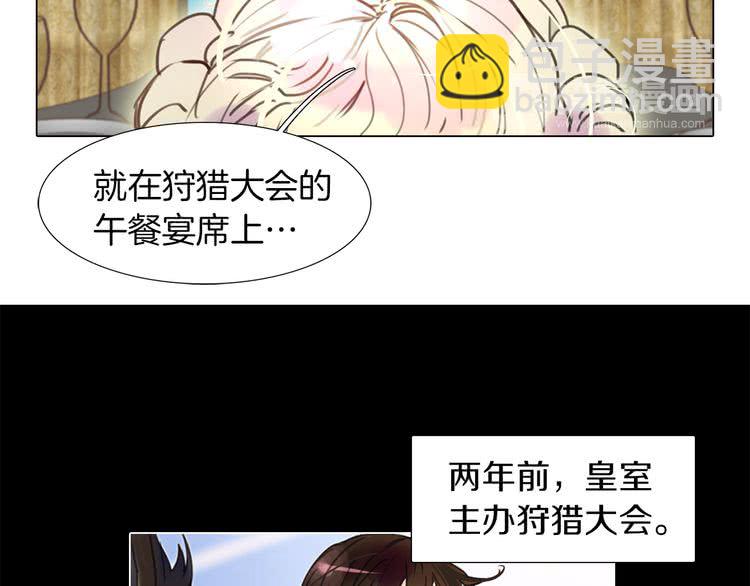 第 100 页