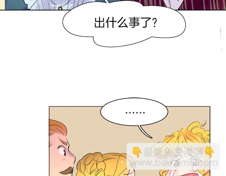 第 99 页