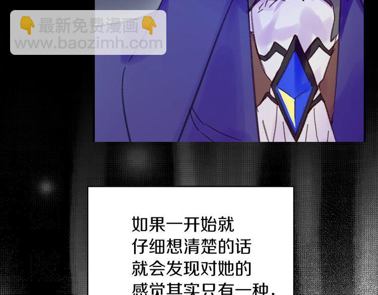 第 93 页