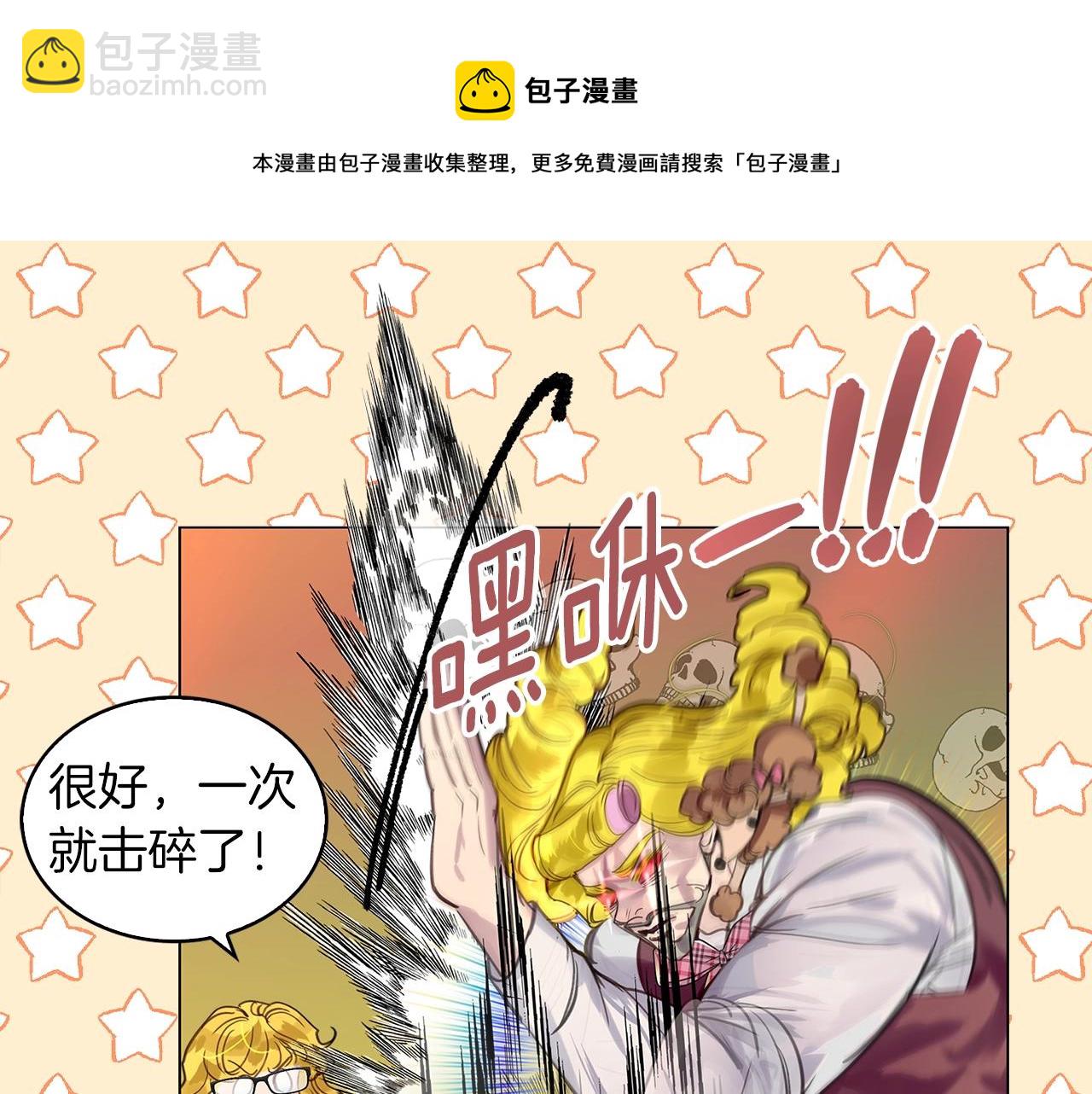 第 51 页