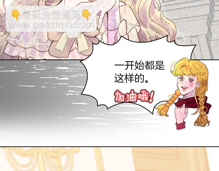 第 80 页