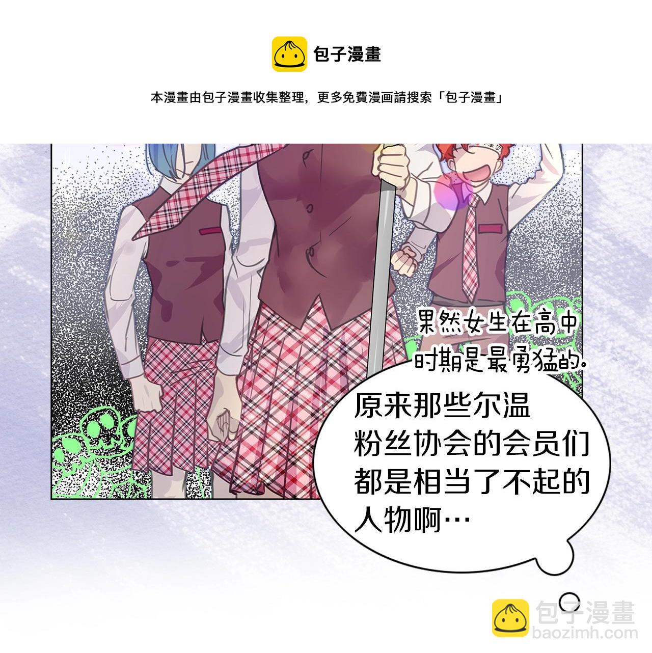 第 111 页