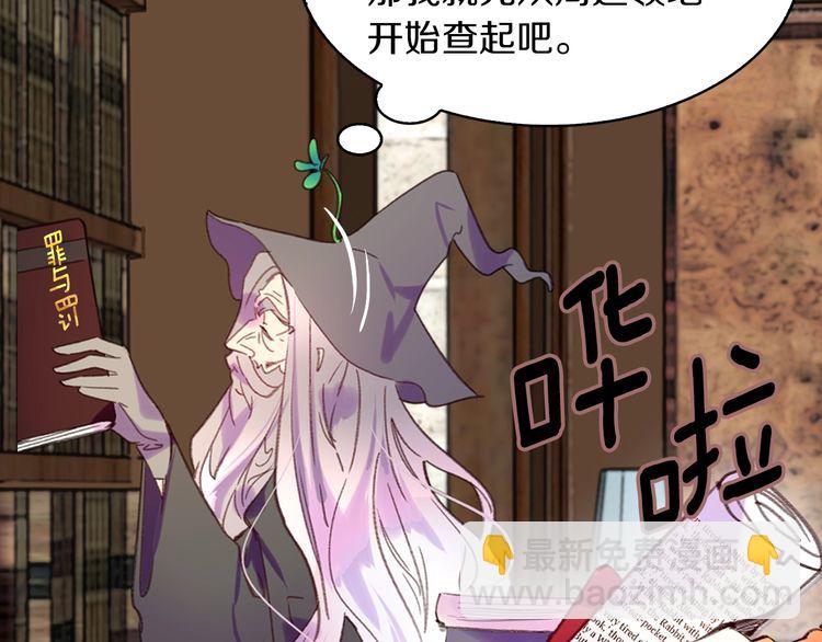 第 62 页