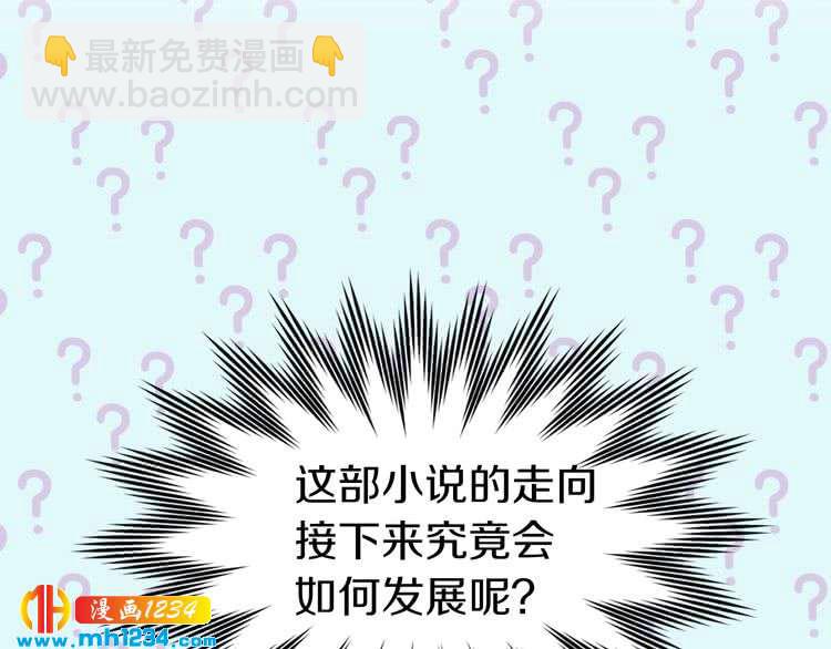 第 103 页