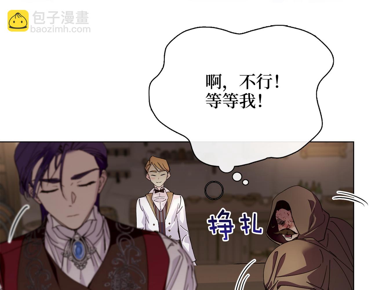 第 121 页