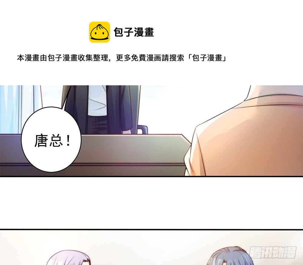 第 57 页