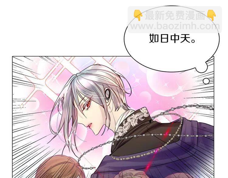 第 107 页