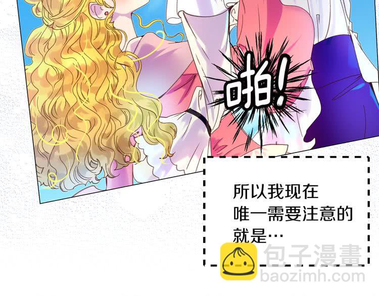 第 80 页