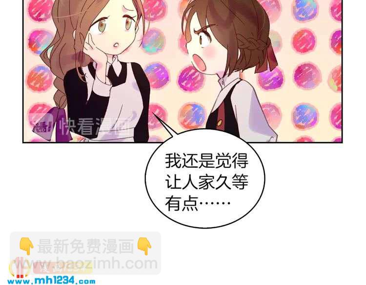 第 50 页