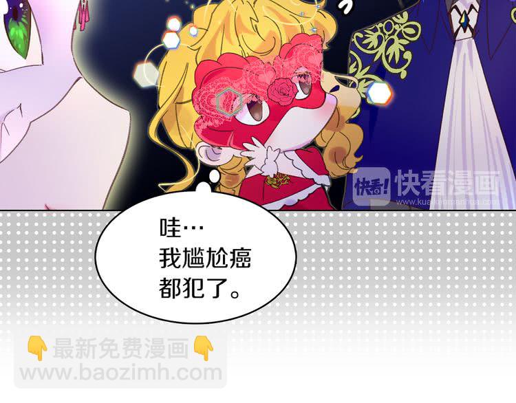 第 106 页
