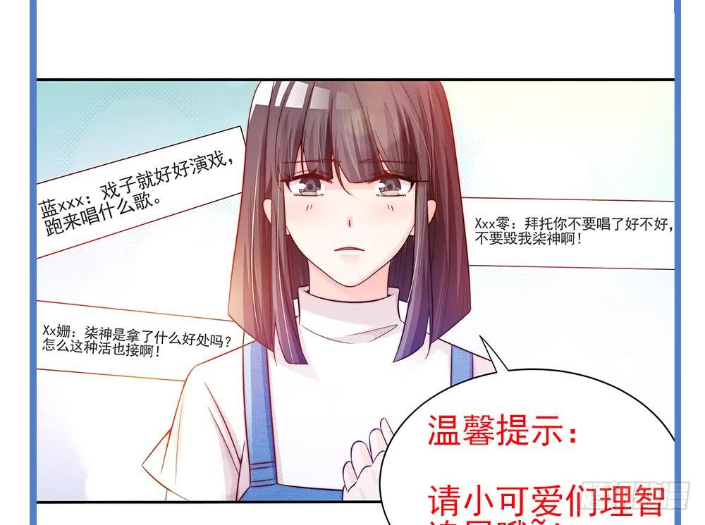 第 58 页