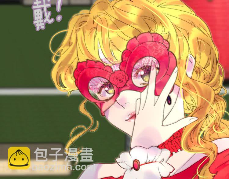 第 77 页