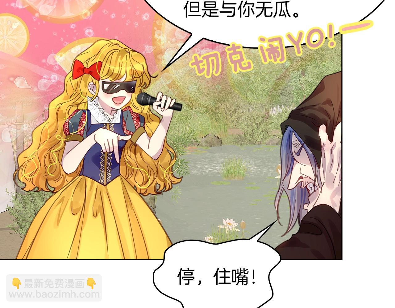 第 72 页