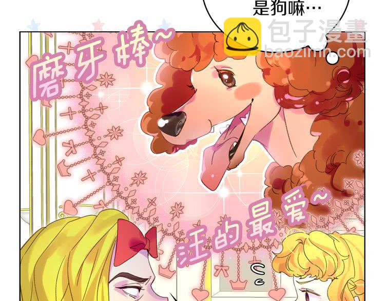 第 101 页