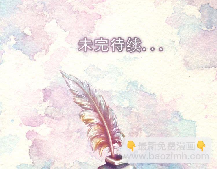第 109 页
