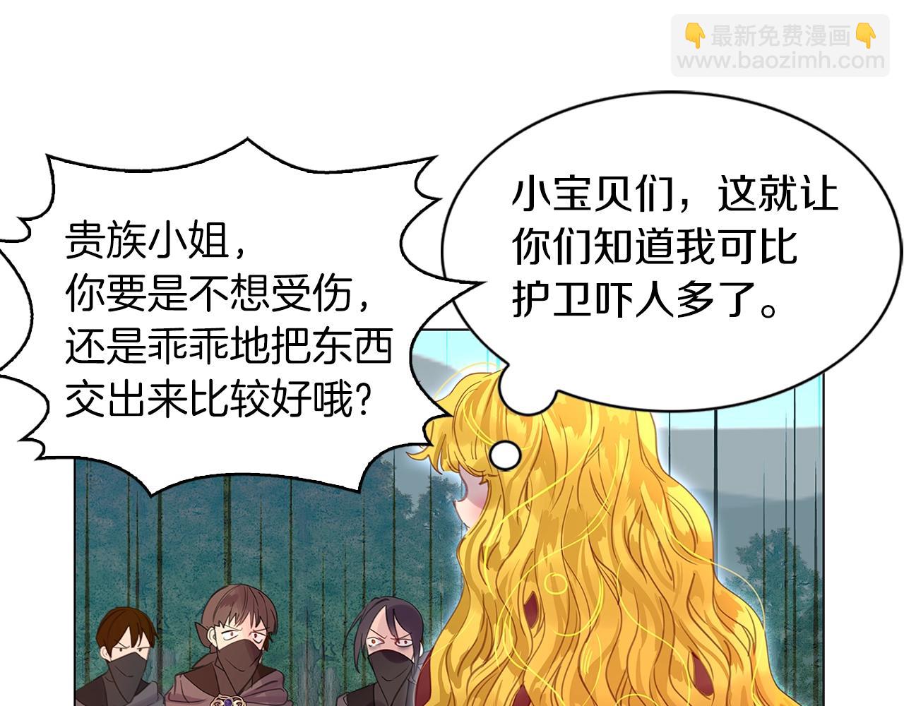 第 51 页