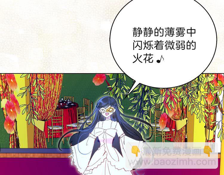 第 95 页