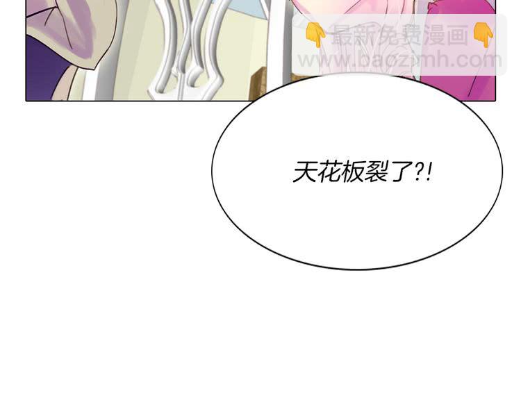 第 94 页