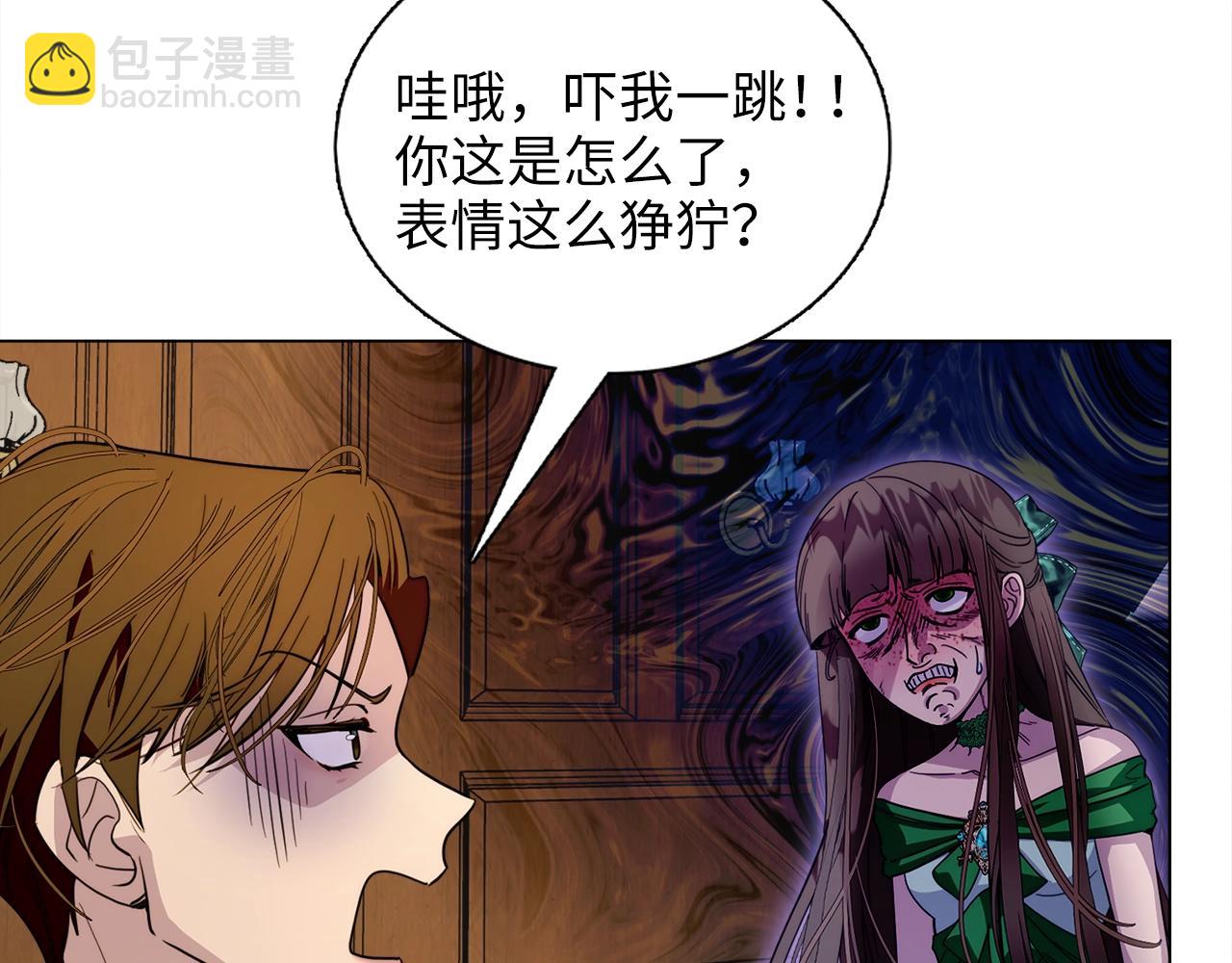 第 134 页