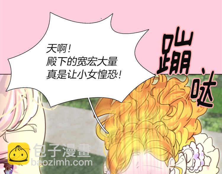 第 107 页