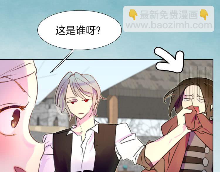 第 87 页