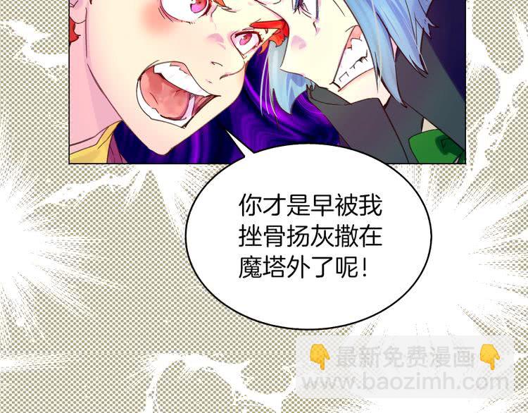 第 84 页