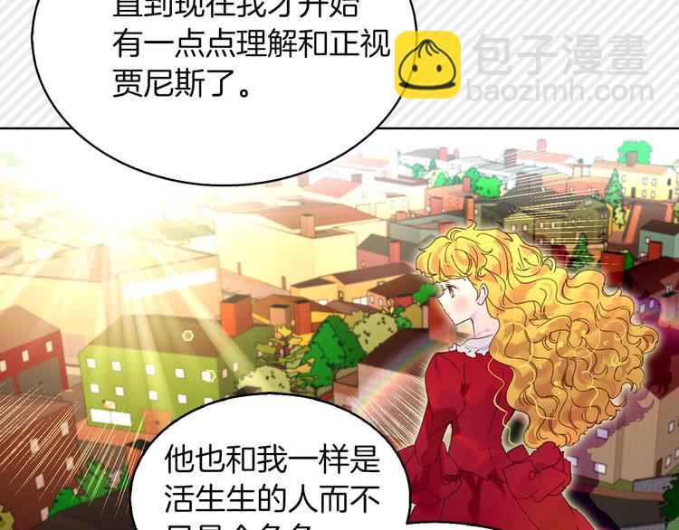 第 69 页