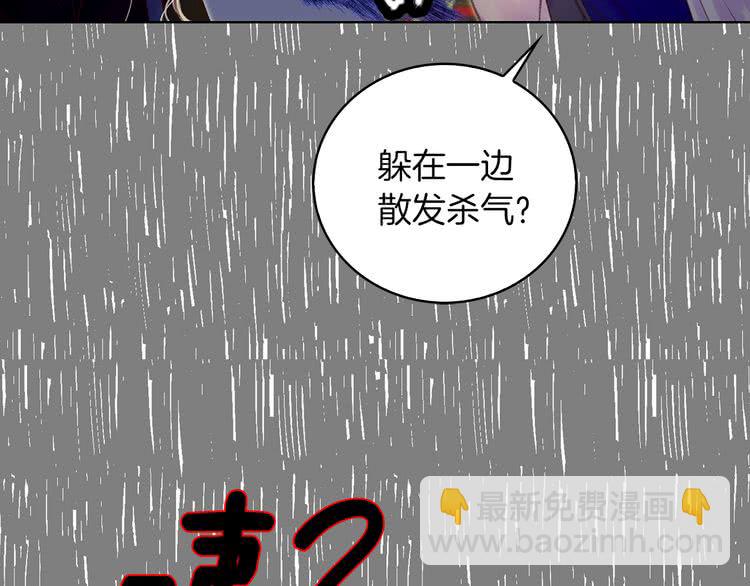 第 94 页
