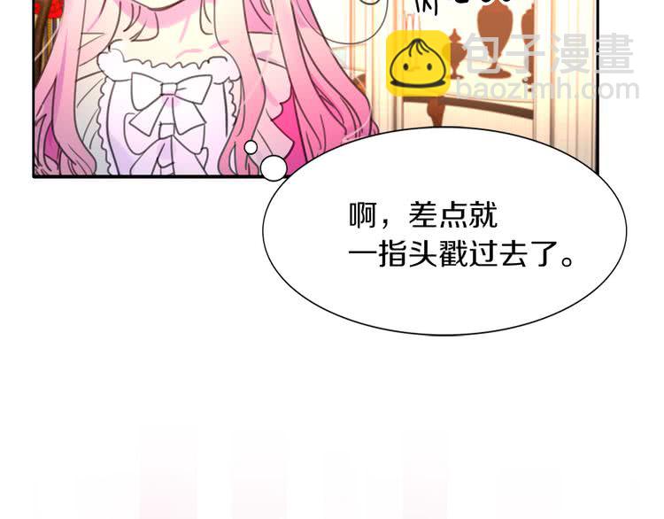 第 112 页