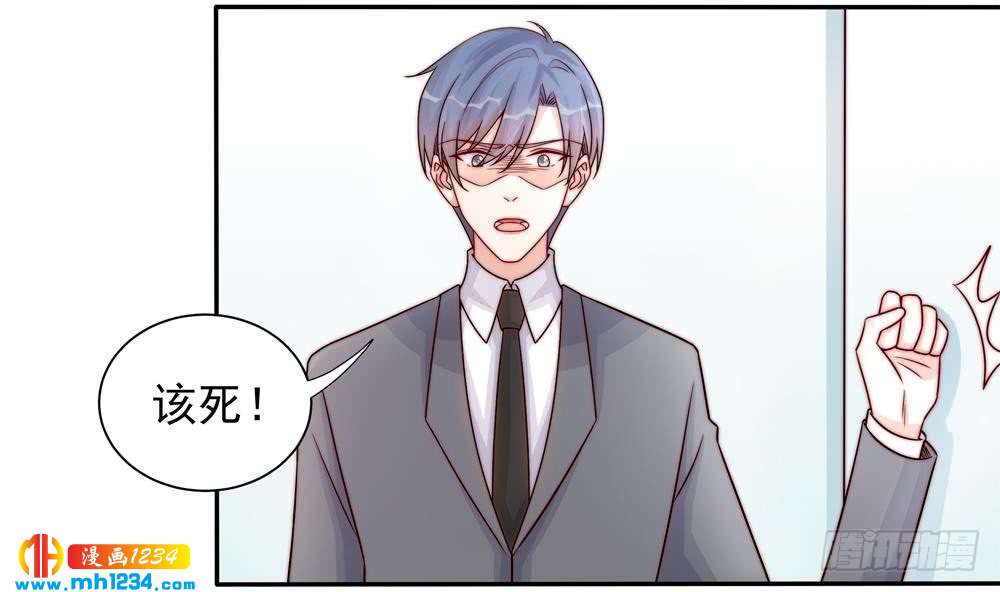 第 46 页